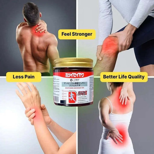 Japanese Soothing Massage Gel 100g Fast Absorbing